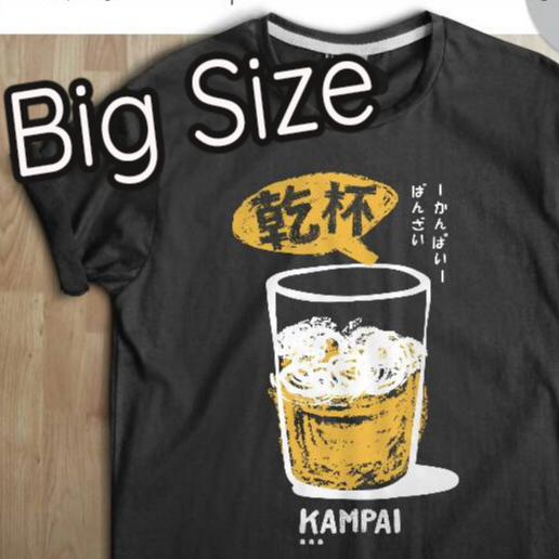เสื้อยืด พิมพ์ลาย Big Size ผ้าคอตต้อนเนื้อดี 52-64 นิ้ว 3XL-6XL สินค้าคุณภาพ