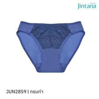 Jintana กางเกงชั้นใน รุ่น Inspire รหัส JUN2859 สีน้ำเงิน