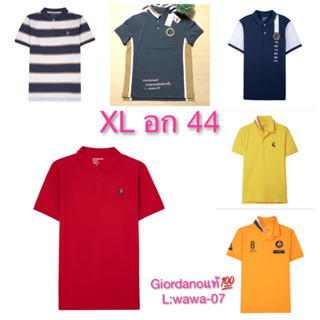 เสื้อโปโลผู้ชายแบรนด์แท้Giordano เสื้อโปโล เสื้อคอปก size XL อก 44 ‼️เช็คสต๊อกสินค้าก่อนสั่งซื้อและโอนเงิน‼️