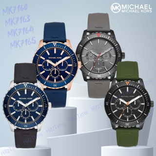 นาฬิกา MICHAEL KORS นาฬิกาข้อมือผู้หญิง แบรนด์เนมของแท้ รุ่น MK7163 MK7165นาฬิกาข้อมือ MICHAEL KORS นาฬิกากันน้ำ