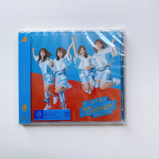 Hinatazaka46 CD single Tsuki to Hoshi ga Odoru Midnight Regular type แผ่นใหม่ยังไม่แกะ