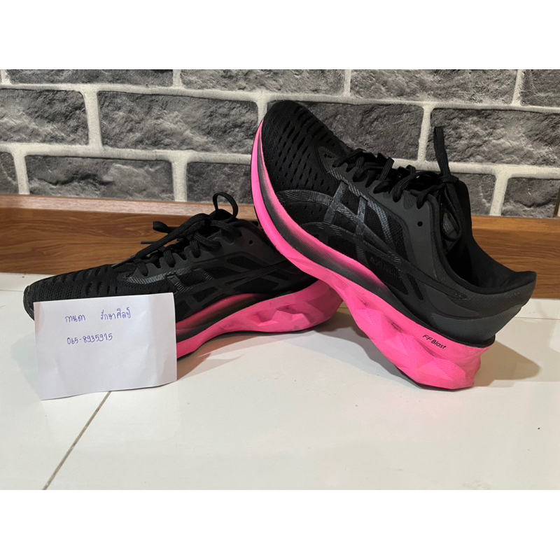 รองเท้าวิ่งASICS(NOVABLAST)