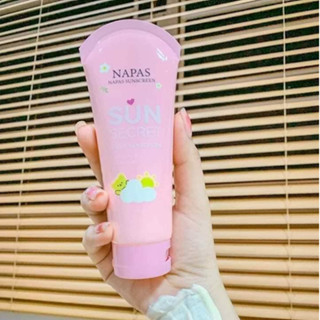 กันแดดซันซีเคร็ท กันแดดนมหอม NAPAS ปกป้องด้วยSPF 50 PA+++