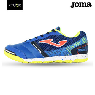 [สินค้าลิขสิทธิ์แท้ 100%] รองเท้าฟุตซอล JOMA MUNDIAL 2204ฺฺBB