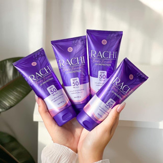 กันแดดราชิบอดี้ Rachi Body Bright UV Protection SPF50PA+++