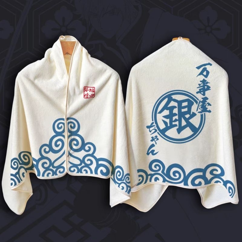 [ พรีออเดอร์ ] เสื้อคลุม ผ้าขนหนู กินทามะ Gintama ผ้านุ่มมีกระดุมแป๊ก