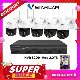 ❤️‍🔥VStarcam กล้องไอพีแบบภายนอกหมุนได้ 3 MP ชุด 5ตัวพร้อมกล่องบันทึกNVR  N8209 9CH พร้อม HDD  2 TB