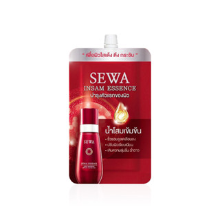 Sewa Essence น้ำตบโสม น้ำตบเซวา