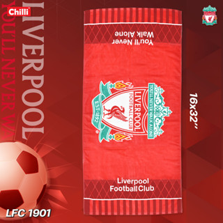 "ของแท้ 100%" JHC ผ้าขนหนู Liverpool LFC-1901 ขนาด 16x32 นิ้ว(เช็ดผม)