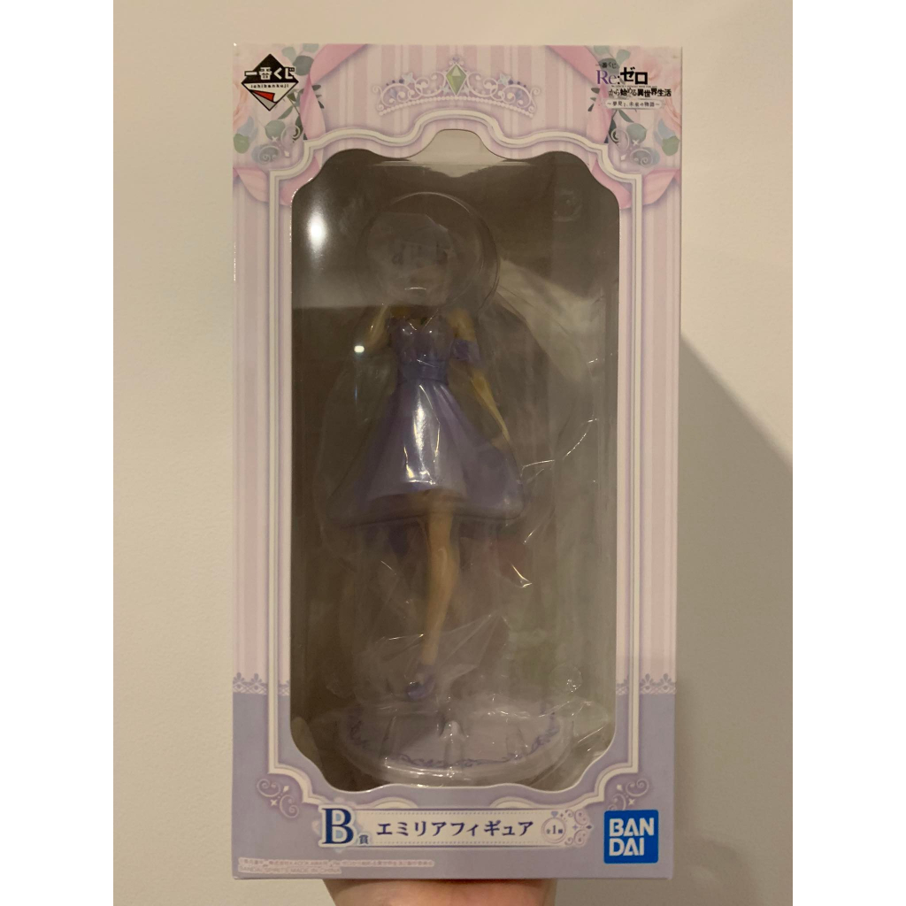 Ichiban Kuji RE:ZERO B Prize (Emilia)