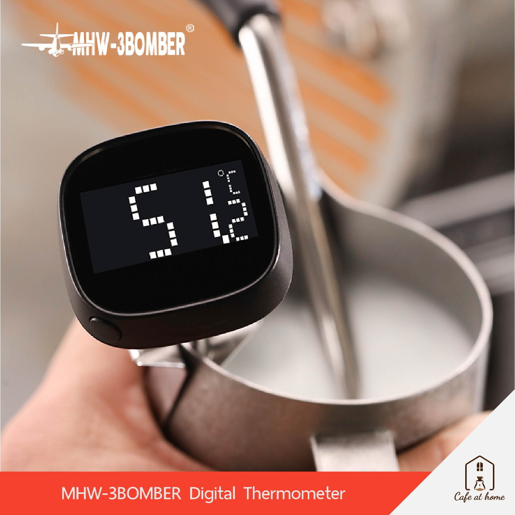 MHW-3BOMBER Digital Thermometer ก้านวัดอุณหภูมิดิจิทัล / เทอร์โมมิเตอร์กาแฟ