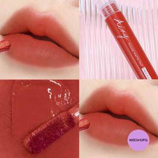 โทนสีส้มอิฐอมน้ำตาล ( MEILINDA ) Airy rouge matte tint