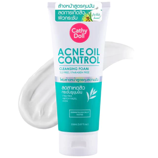 cathy doll acne oil control foam แอคเน่ออยล์คอนโทรลคลีนซิ่งโฟมหรือbright up เคที่ดอลล์ ไบรท์อัพคลีนซิ่งโฟม 150ml.(1หลอด)