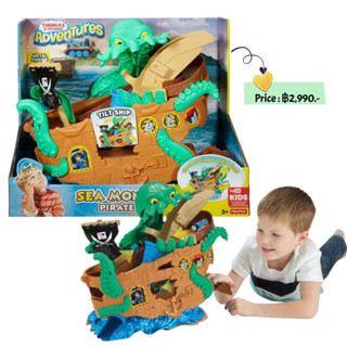 Thomas &amp; Friends Adventures Sea Monster Pirate Playset