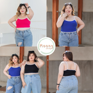 🍭Moonyshop🍭เสื้อครอปสายเดี่ยวผ้าร่อง Color Full เสื้อกล้าม เสื้อสายเดี่ยว Plussize ใส่ไม่ได้เปลี่ยนได้#506