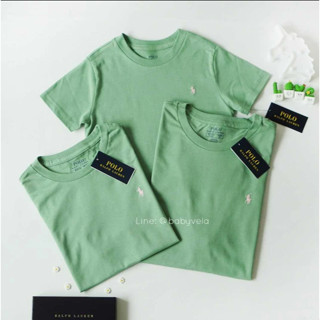 Cotton Jersey Crewneck Tee (Outback Green)