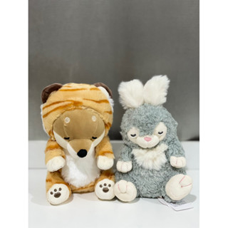 Nemu Nemu Animals Hooded Sitting Cuddle Pillow (Tiger Kotaro)