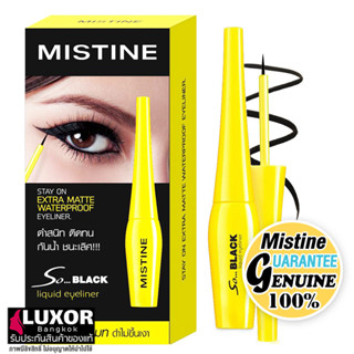 มิสทีน So Black อายไลเนอร์ หัวจุ่ม หัวพู่กัน 4.5g กันน้ำ กันเหงื่อ Mistine Eyeliner So Black Matte Liquid Eyeliner