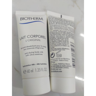 40ml Biotherm Lait Corporel Anti Drying Body Milk โลชั่น ทาผิว ผสมน้ำนม ช่วยให้ผิวชุ่นชื่น น่าสัมผัส กลิ่นหอม บอดี้มิลด์