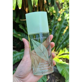 Elizabeth Arden Green Tea แบ่งขายน้ำหอมแท้