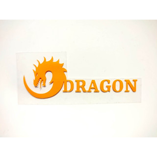 ตัวรีด Dragon 10 Cm.รีดได้ทุกเนื้อผ้า