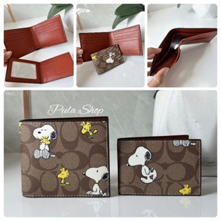 กระเป๋าสตางค์ใบสั้น CE714 ลวดลาย Snoopy 005