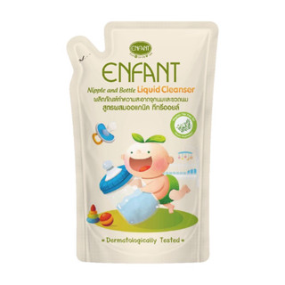 Enfant(อองฟองต์)อองฟองต์อาบสระปั๋มโฟมชนิดถุงเติม1ถุงสำหรับเด็กแรกเกิด