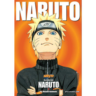 Naruto Illustration Book ภาษาอังกฤษ