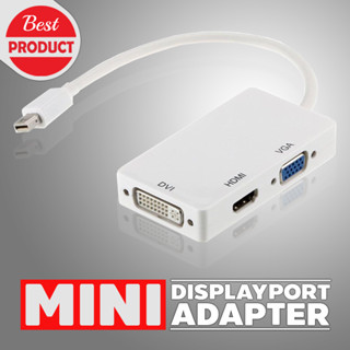 Mini Display Port DP to VGA HDMI DVI สายแปลงสัญญาณ สำหรับ Notebook หรือ อื่นๆ