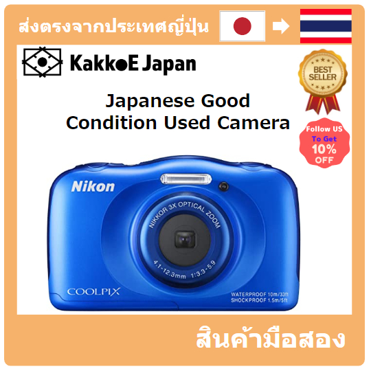 【ญี่ปุ่น กล้องมือสอง】[Japanese Used Camera]Nikon Digital Camera S33 Waterproof 13.17 million pixels S33 Blue S33BL