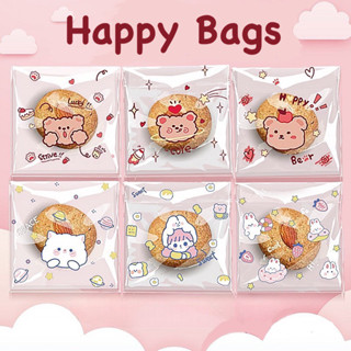 [Happy Bags]ถุงฝากาว 7x7 ถุงคุ๊กกี้ ถุงใส่ของแถม 🐻🐰แพ็คละ 95-100ใบ🐰🐻