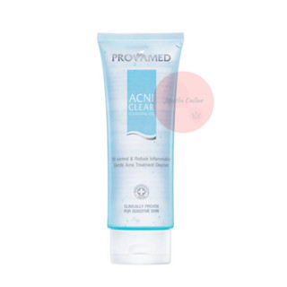 Provamed Cleansing Gel โปรวาเมด เจลล้างหน้า สำหรับผู้เป็นสิว 120 มล.