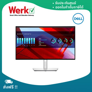 DELL MONITOR U-SERIES 23.8" Model : SNSU2422HE