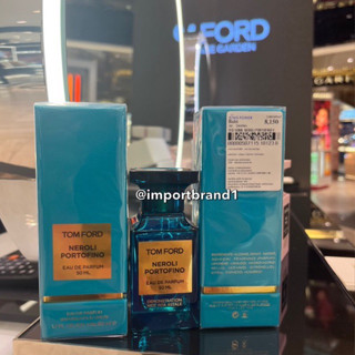 Tomford Neroli Portofino 50ml. ของแท้ Kingpower