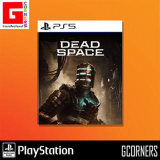 PS5 : เกม DEAD SPACE ( Zone 3 )