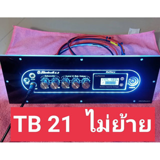 เพลทไฟ TB21ไม่ย้ายดิจิตอลพร้อมอุปกรณ์รวมแอมป์