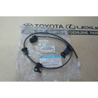 (ของแท้) 89516-0D090 สาย ABS หลังขวา-ซ้าย VIOS ปี 2007-2010 และ Yaris 2006-2014 เบิกศูนย์ โตโยต้า Toyota (T