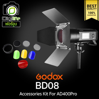 Godox BD08 Accessories For AD400Pro ( Honey Comb Grid , 4* Color Filters , Barn Door )