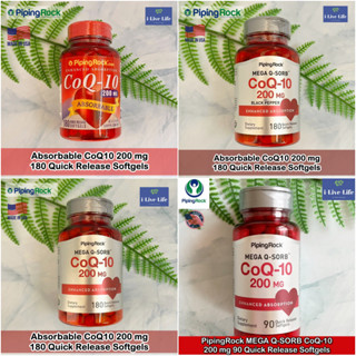 Piping Rock - Absorbable CoQ10 200 mg 90 or 180 Quick Release Softgels โคคิวเท็น Q10 PipingRock