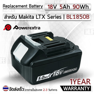 รับประกัน 1 ปี – แบตเตอรี่ Makita BL1830B BL1850B 18V  5.0Ah. มากีต้า – Battery Li-ion for Makita แบตเตอรี่