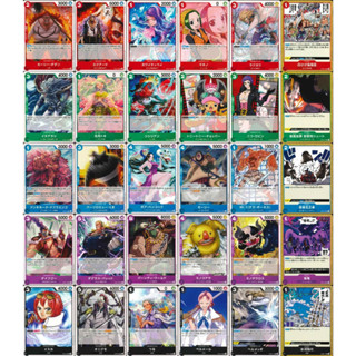 One Piece Card Game แยกใบ ภาษาญี่ปุ่น OP-02 ระดับ UC