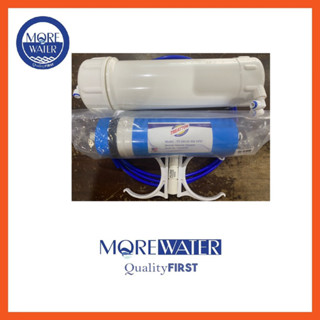 Set RO 300 GPD Treatton