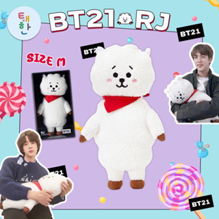 ✅พร้อมส่ง [BT21] ตุ๊กตา RJ MEDIUM STANDING DOLL (ไซส์ M) แท้💯%