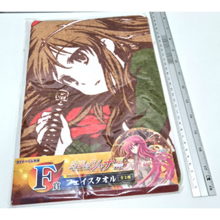 [ลิขสิทธิ์แท้] ผ้าขนหนู ลายอนิเมะ จากเรื่อง Shakugan no Shana