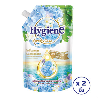 [ทั้งหมด 2 ชิ้น] HYGIENE ไฮยีน เอ็กซ์เพิร์ท  แคร์ ไลฟ์ เนเจอร์  ผลิตภัณฑ์ปรับผ้านุ่ม สูตรเข้มข้นพิเศษ กลิ่นโอเชี่ยน บลูม 490 มล. X 2