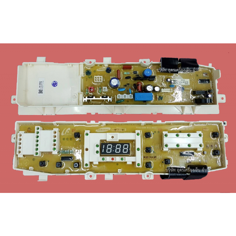 38/11 แผงเครื่องซักผ้า SAMSUNG พาท DC92-00147B ใช้กับรุ่น WA13P9 ,WA14P9 อะไหล่แท้จากศูนย์