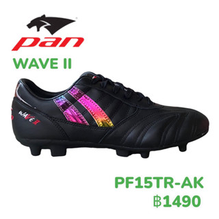 รองเท้าสตั๊ดแพน รหัสสินค้า PF-15TR AKดำรุ้ง  WAVE ll มีตั้งแต่ไซส์ 39-45 ค่ะ