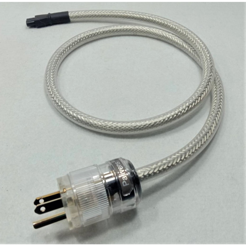 ของแท้ สายไฟเยอรมัน HELUKABEL2.5 รุ่นท็อปมีชิลด์ หัวปลั๊ก Palivens  ท้าย C7