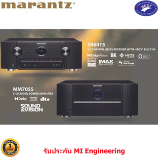 Marantz SR6015 + MM7055 5-Channel AV Power Amplifier