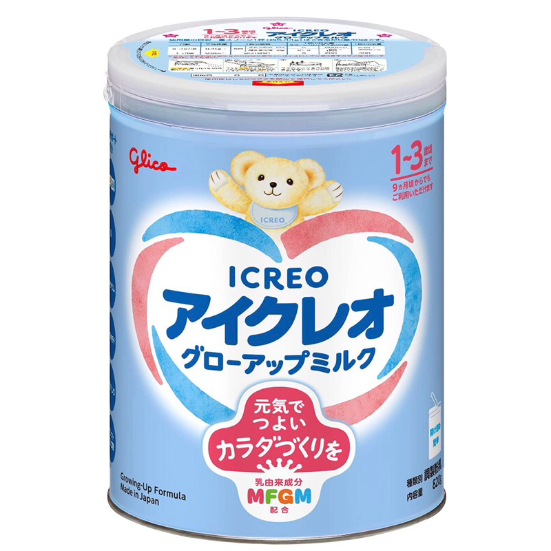 นมผงเด็กญี่ปุ่น glico icreo 1-3 ปี 820g หมดอายุ 07/2024 แพงสุดในญี่ปุ่น